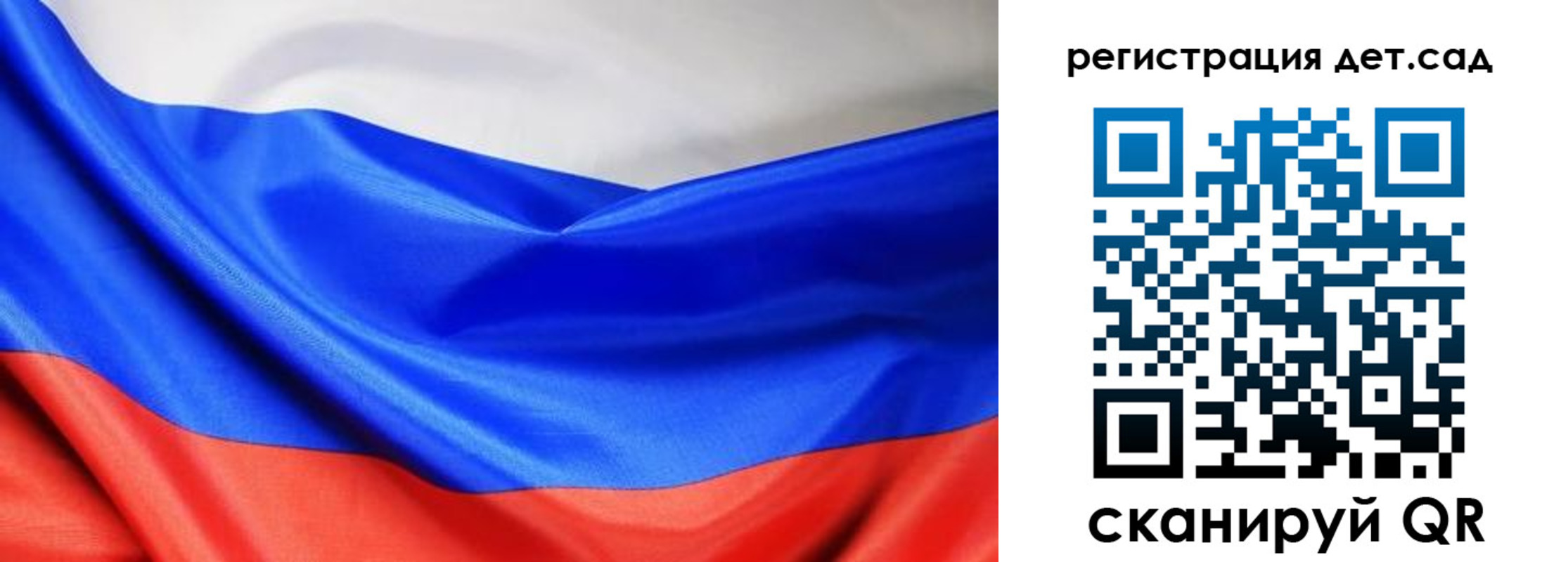 прописка гарантия в Юрюзани